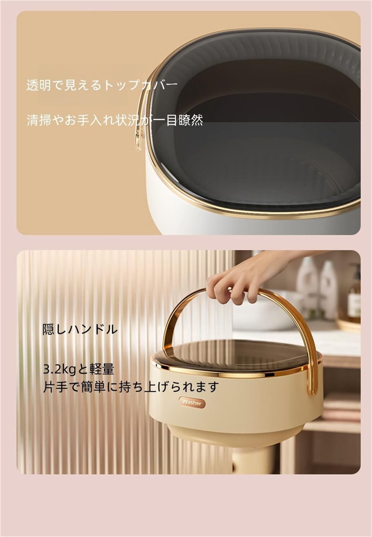 Amazon.co.jp: Ameckeミニ折りたたみ洗濯機 ポータブルな折りたたみ